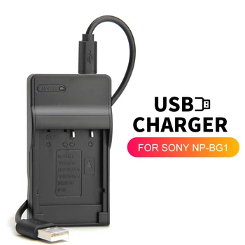 

NP-BG1 NP BG1 NPBG1 Battery Charger for Sony DSC-H10 DSC-H20 DSC-H3 DSC-H50 DSC-H55 DSC-H7 DSC-H70 DSC-H9 DSC-H90 HX7 HX9 HX10
