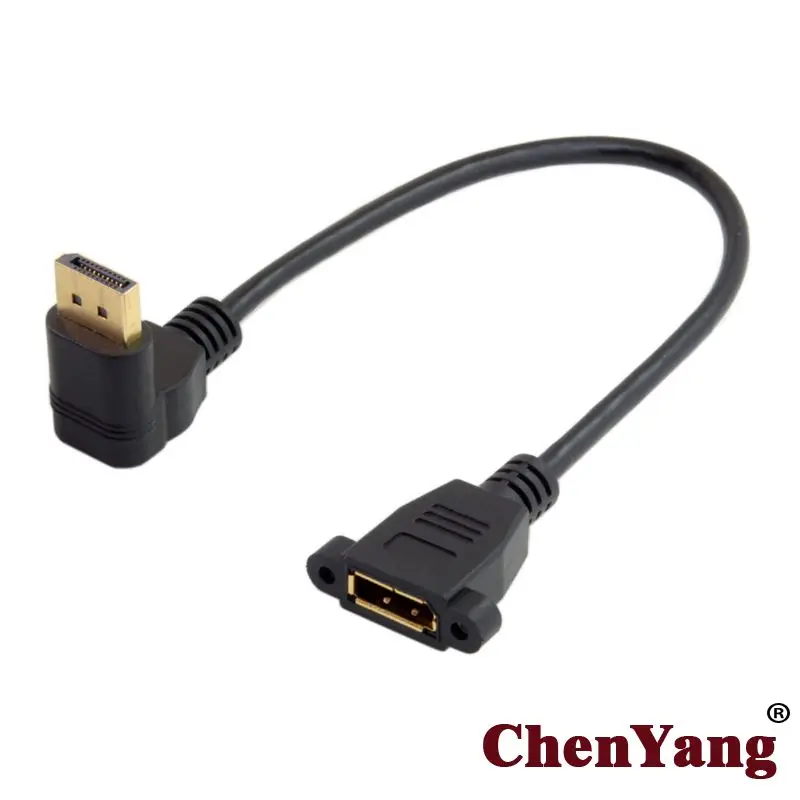 

Zihan 20cm DisplayPort Display Port Male to Female M/F Extension Lengthen Cable