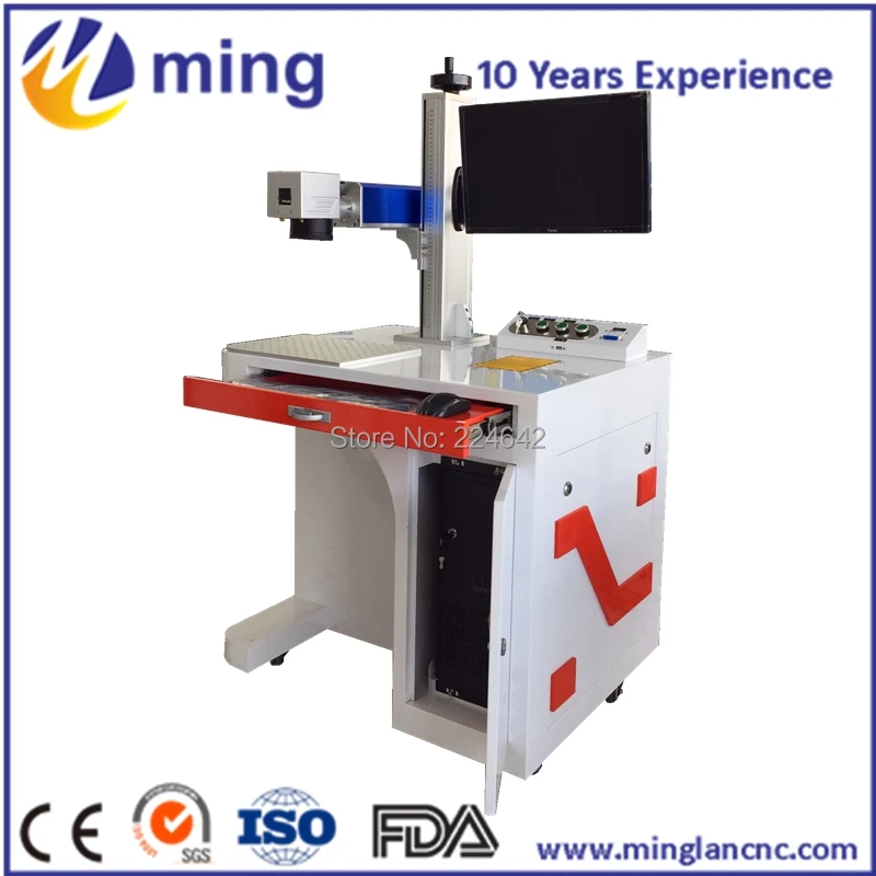 

Laser power 20W 30W 50W Fiber Laser Marking Machine For Metal and non-metal