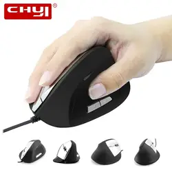CHYI Проводная вертикальная мышь эргономичная игровая мышь 1600 dpi компьютерная оптическая Mause с запястием коврик для мыши комплект для ПК