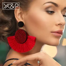 X& P модные богемные большие серьги с кисточками и кристаллами, черные, белые, красные шелковые висячие серьги с ниспадающими кисточками для женщин, ювелирные изделия