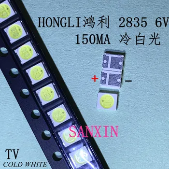 

HONGLI TRONIC LED Backlight 1210 3528 2835 1W 6V 105LM Cool white LCD Backlight for TV 500pcs TV Application