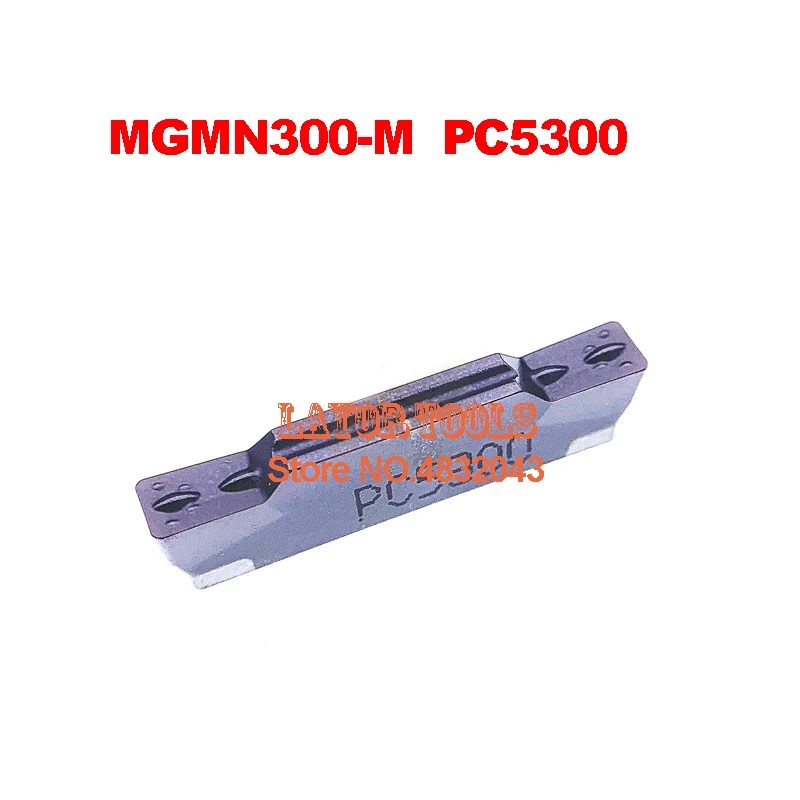 

MGMN300-M PC5300, двухголовый Cnc режущий Карбид покрытие поворачивая вставка для канавок держатель Mgehr & Mgivr