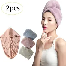 2PCS Pack Wholesale Water absorbing Dry Hair Shower Cap Double Layer Hair Wrap Towels Thick Micron