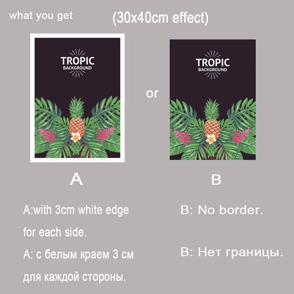 Простая пара Фламинго Холст Искусство розовые животные печать