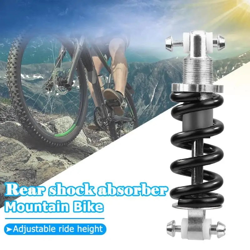 1 قطعة الدراجة الجبلية MTB المعادن التعليق الخلفي الوفير ماص صدمات الزنبرك دراجة أجزاء الخلفية ShockFolding MTB الدراجة صدمة Absorbe
