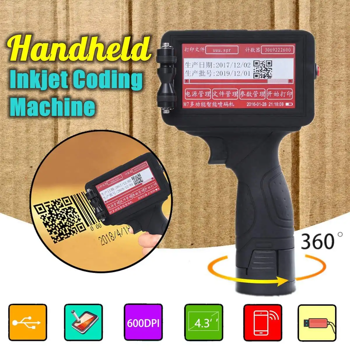 

730 HD600DPI Handheld Intelligent WiFi /Touch Screen/USB Inkjet Printer Coder Coding Machine For Carton Rubber Metal Expiry Date