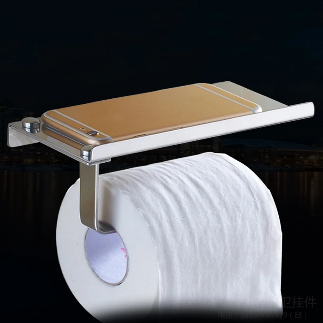 Toilet Paper Holder Pro Bathroom Paper Phone Holder with ...