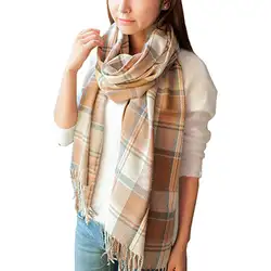Женская Мода Длинные шаль большая решетка зима теплая решетки большой шарф (бежевый)