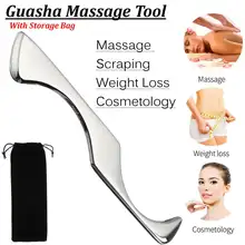 304 из нержавеющей стали Gua Sha доска массажер инструмент гуаша скребок физиотерапия свободные мышцы Меридиан Массаж Спа здоровье тела
