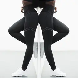 Jrnnorv пикантные лоскутное одеяло леггинсы для Для женщин спортивные тренировки Леггинсы для бега эластичные тонкие черные брюки BB0326