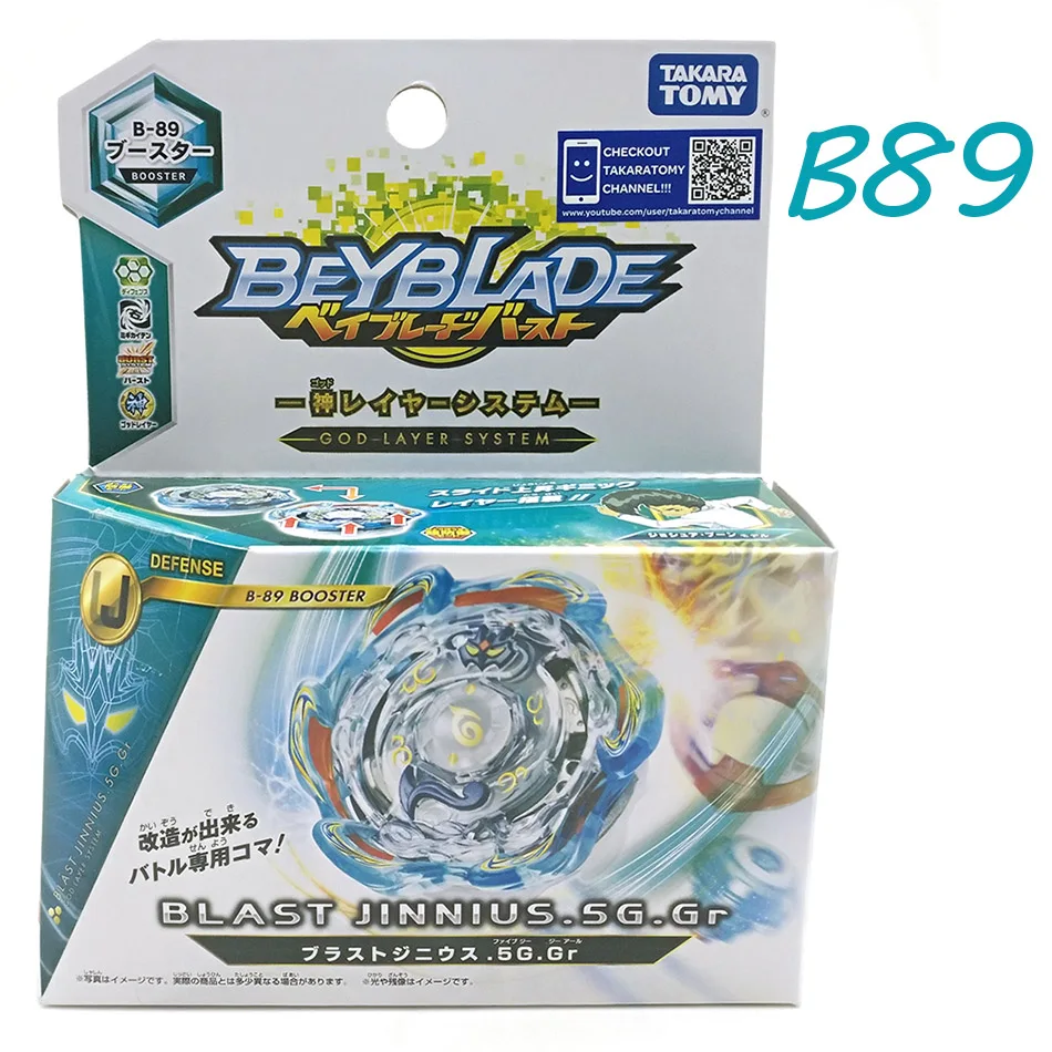 

Original TOMY TOP Beyblade Burst GOD Layer System B-89 BLAST JINNIUS.5G.Gr Arena bey blade bayblade Top Spinner Toy for Children