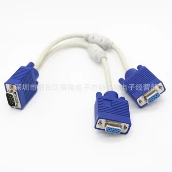 

100pcs 1 Computer to Dual 2 Monitor VGA Splitter Cable Video Y Splitter 15 Pin Two Ports VGA Male to Female