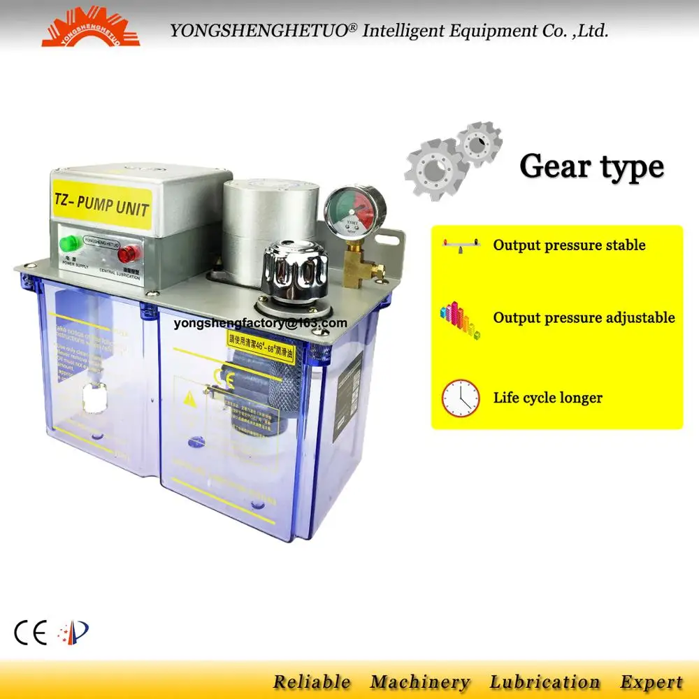 

CE electric Lubrication oil Pump gear oiler lubricator lubricating unit pressure relief valve 4L 110V PLC control TZ2201-400X