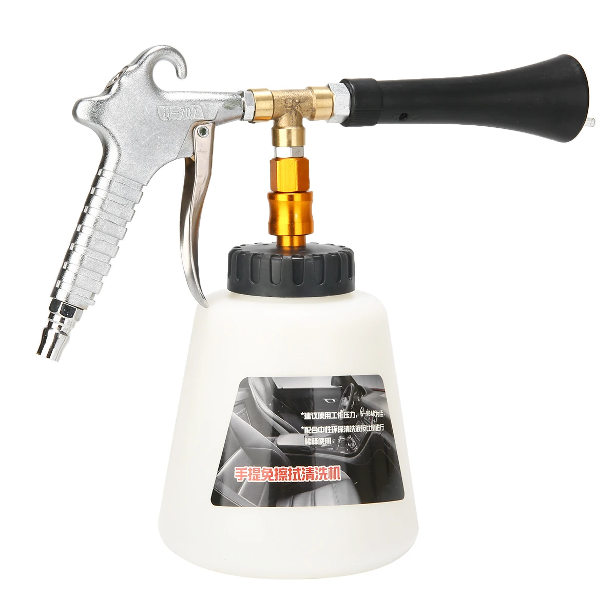 

Mayitr 1 Set Air Pulse High Pressure Car Cleaning Tool Interior Exterior Tornado Cleaning Brush Spray Tool Spray Gun