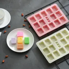 17 полости Китайский Маджонг шахматы силиконовые формы торт выпечки инструменты DIY лоток для льда шоколадные формы кондитерские хлеб Торт Инструменты