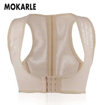 Lady Chest Lift Posture Corrector Back Support Belt Karset Shoulder Brace Physical Therapy Back Straight Body Shaper Corset