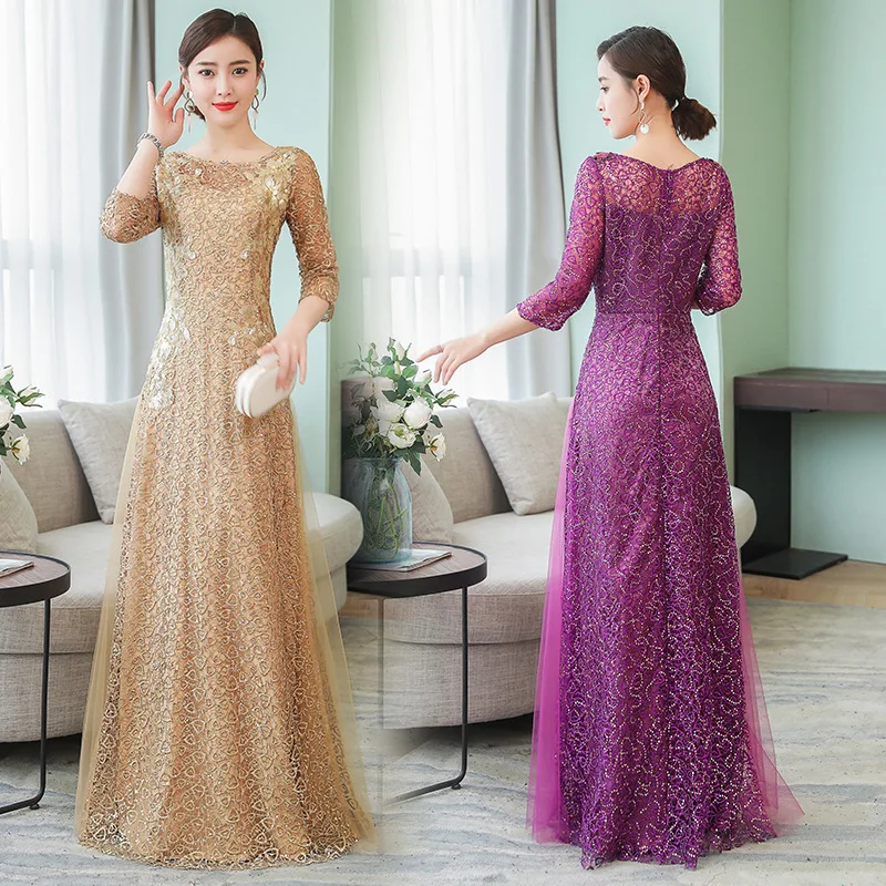 

Sequin Summer Banquet Noble and Elegant Long Paragraph Large Size Dress Waist Slim Slim Mesh Splicing Golden Yellow Luxury