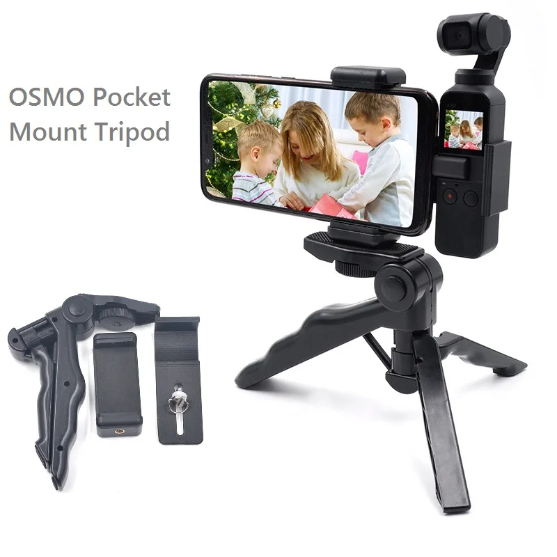 Multi-functional Osmo Pocket Phone Clip Holder + Mount Bracket +Tripod Handheld Gimbal Extended Accessories | Электроника