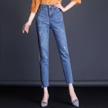 CTRLCITY тонкие джинсы женские с высокой талией женские брюки прямые базовые Джинсы женские с кисточками джинсовые брюки Femme