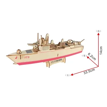 

Nulong Laser Cutting 3D Wooden Puzzle 3D wood Jigsaw Puzzle Woodcraft Assembly Kit -052D Destroyer with 74pcs Parts