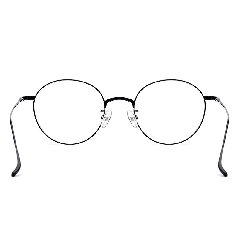 ebay glasses frames
