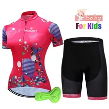 Детский велосипед розовый Костюмы гель мягкий велосипед дышащий Дорожные майки Vélo для девочек одежда с длинным рукавом костюм