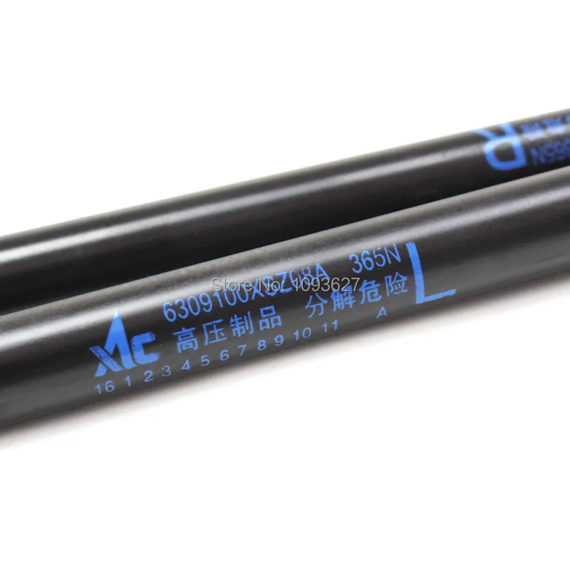 xsz08a 2x リフトサポートショック Struts 春万里の長城 Haval ホバー H2 テールゲートリアトランクブーツダンパー トランク蓋 パーツ Aliexpress