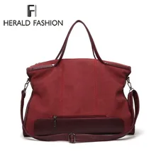 Herald модные женские сумки с верхней ручкой, качественные кожаные женские сумки на плечо, большие вместительные повседневные сумки-тоут, женская сумка-мессенджер