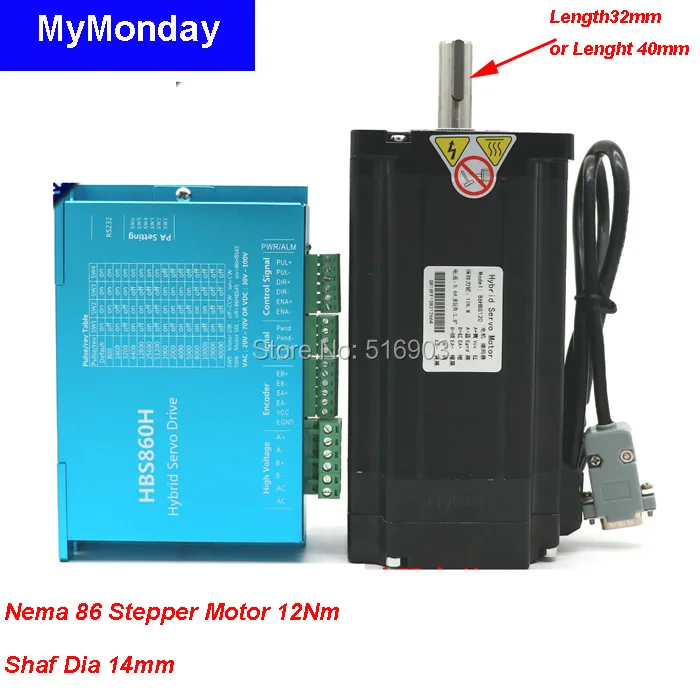 

Nema34 12Nm 86 Closed-loop Kit Stepper Motor Encoder Hybrid Servo Driver HBS860H With 1.5M lines