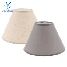 Набор из 2, простой абажур для настольной лампы, прикроватный светильник, абажур, тканевый светильник, абажур для спальни(льняной и серый