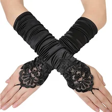 1 пара, женские длинные кружевные перчатки для невесты, кружевные перчатки без пальцев, черные, белые