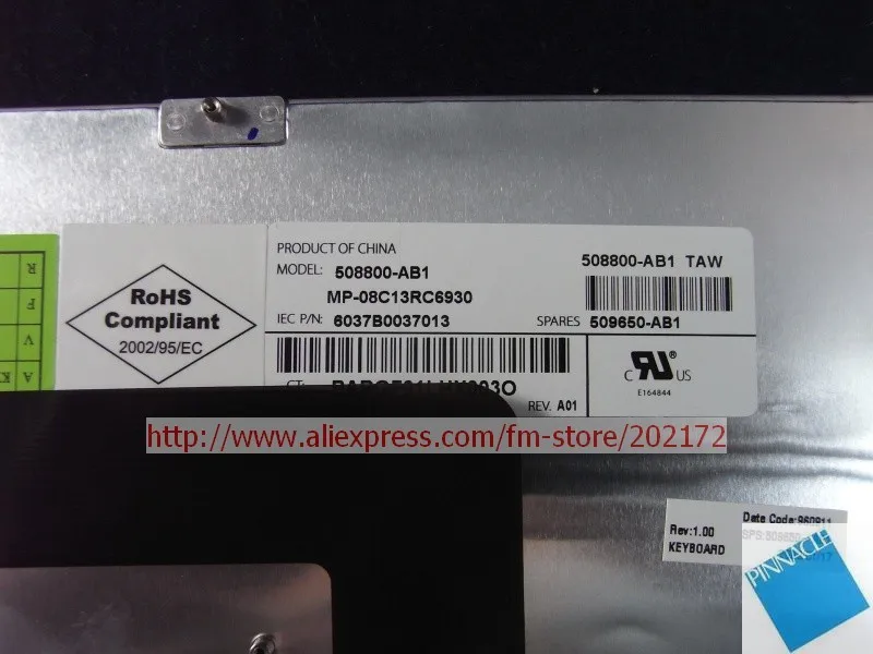 aeProduct.getSubject()