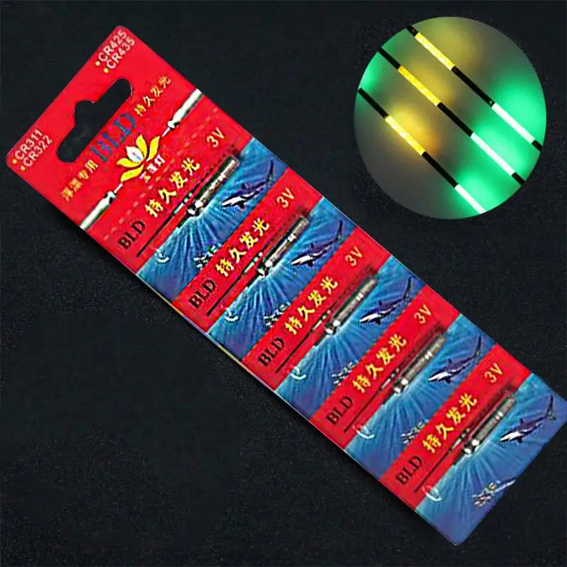 

5PCS Single Pack Fishing Float CR425 Battery 3V Luminous Electronic Night Fishing Float Lithium Battery Tool Accessories