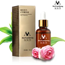 MeiYanQiong 30 мл грибковый питательный Осветляющий гель для удаления грибка пальцев ног против инфекции