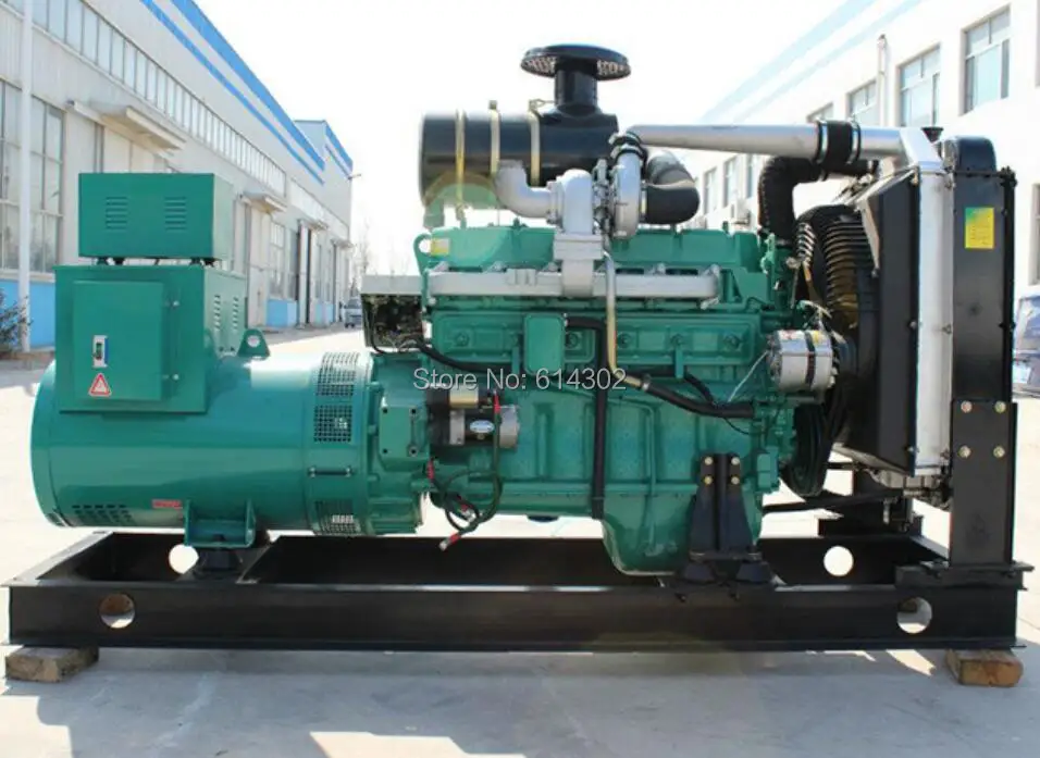 

High quality weichai diesel power 75kw AC diesel generator with brushless alternator and base fuel tank for home hotel hospital