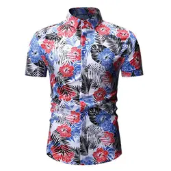 Летняя Пляжная Мужская гавайская рубашка Цветочный принт футболка с коротким рукавом модные свободные Повседневное Топы праздник одежда