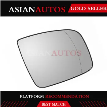 

Door Mirror Glass for Mercedes Benz W636 W639 Vito Viano