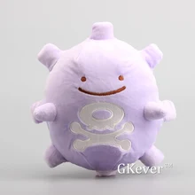 metamon plush
