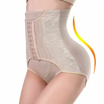

2019 High Waist Trainer Control Panties for Women Party Bodyshaper Tummy Control Pulling Underwear Butt Lifter Short