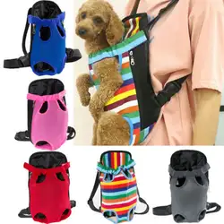 Рюкзак для перевозки животных Pet спереди кошка собака носителей дорожная сумка ноги