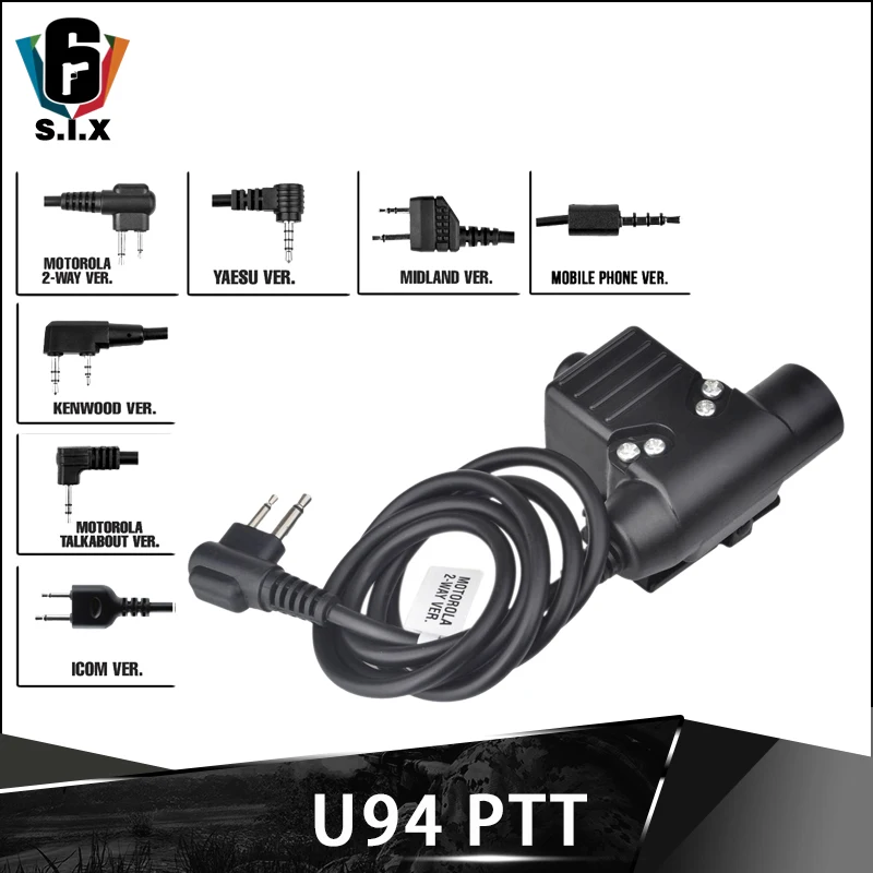 WADSN Tactical Softair U94 PTT аксессуар для гарнитуры COMTAC MSA EARMOR TCA TRI Headphones|Тактические и