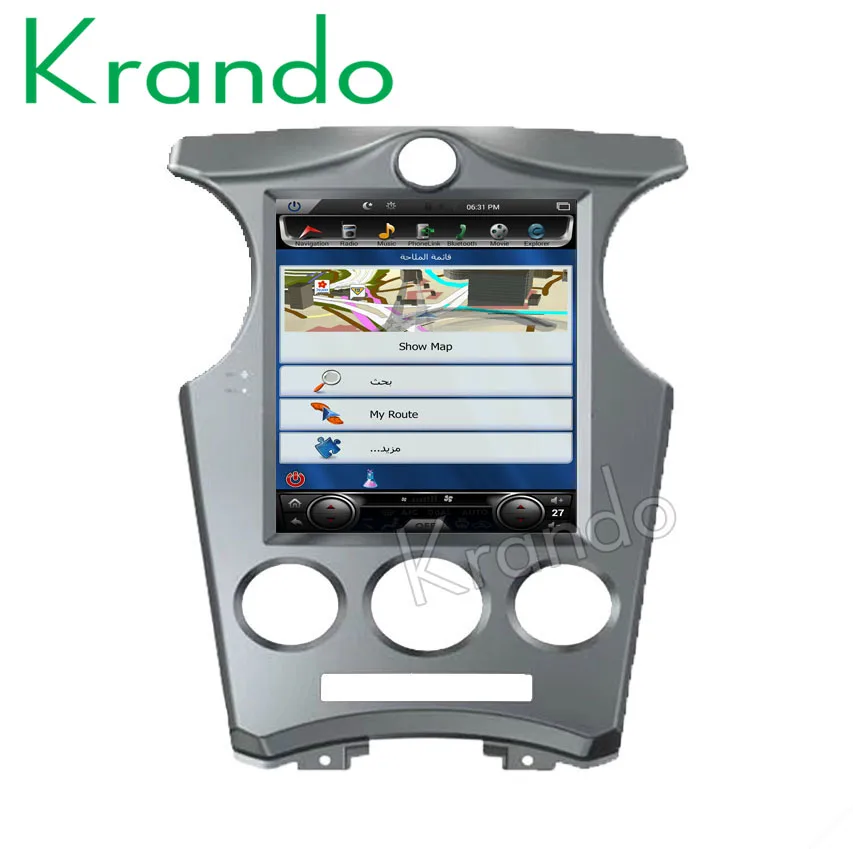 Flash Deal Krando Android 7.1 10.4" Tesla style Vertical car radio For KIA CARENS 2006-2013  manual AC navigation player 2