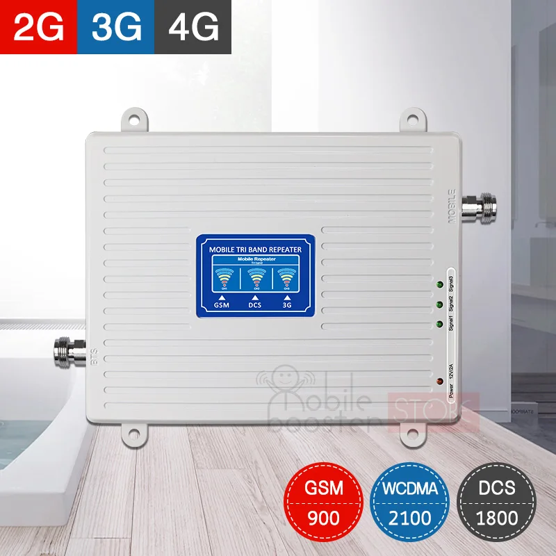 900 1800 2100 gsm усилитель сотового сигнала мобильного lte 4g 3g 2g трехполосный Усилитель 70