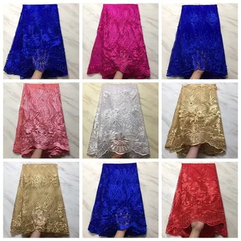 

African Stones Lace Fabric 2019 High Quality Bead Lace French Net Embroidery Tulle Lace Fabrics For Nigerian Party Dress 5yards