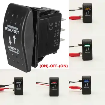

12V 20A Winch In Winch Out (ON)-OFF-(ON) Rocker Switch Momentary LED 7-Pin
