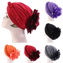 Для женщин мусульманский оплетка цветочного бутона Обёрточная бумага шапочки Skullies тюрбан шляпа Обёрточная Бумага Обложка рака Кепка chemo шляпа платок капот исламский арабский