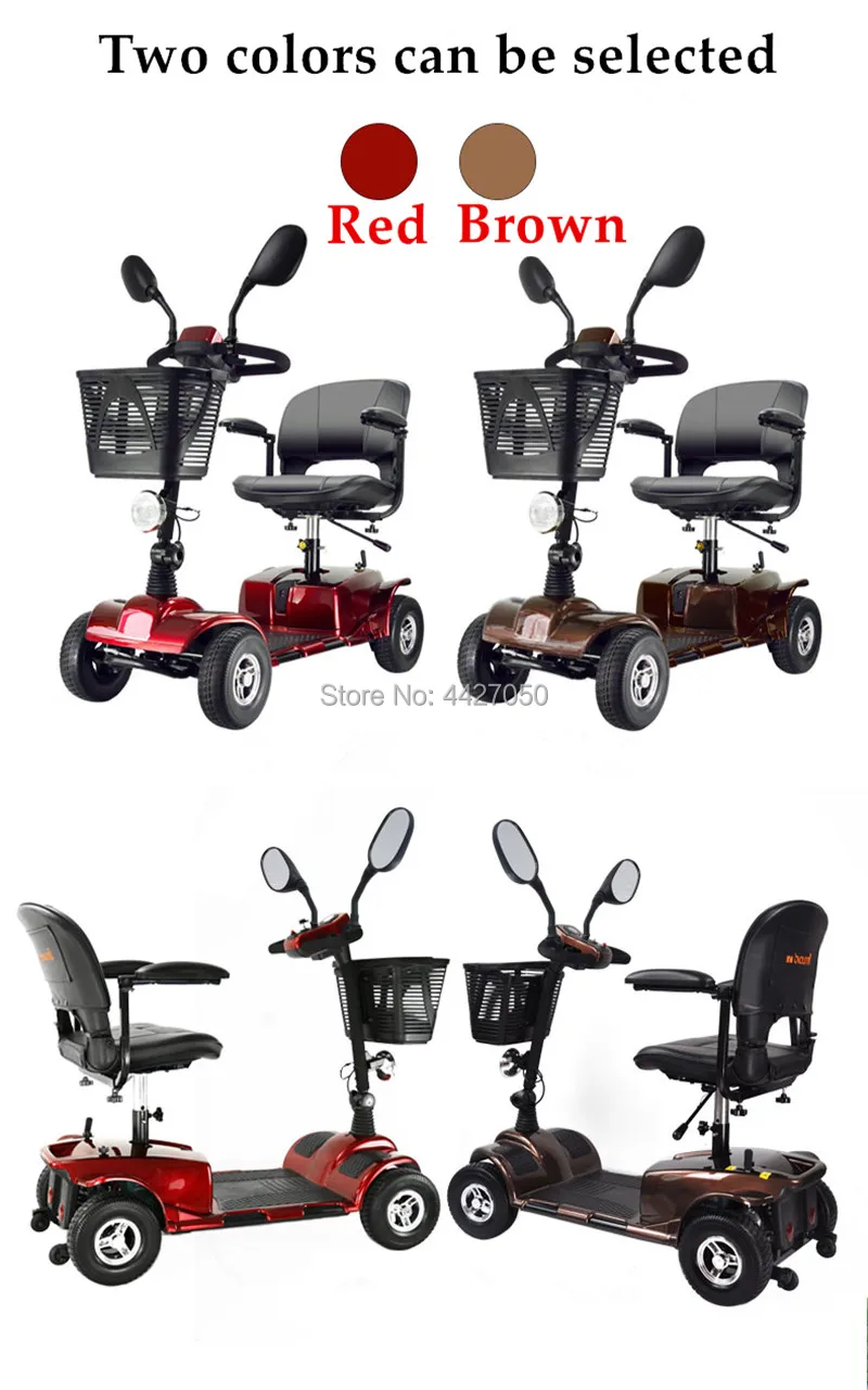 Высокое качество пожилых людей и инвалидов складное Электрическое Кресло-коляска скутер
