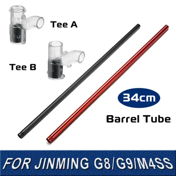 

34cm Aluminium Barrel Tube And T-Piece For Jinming Gen8 Gen9 M4SS Water Gel Ball Blasting Replacement Accessories