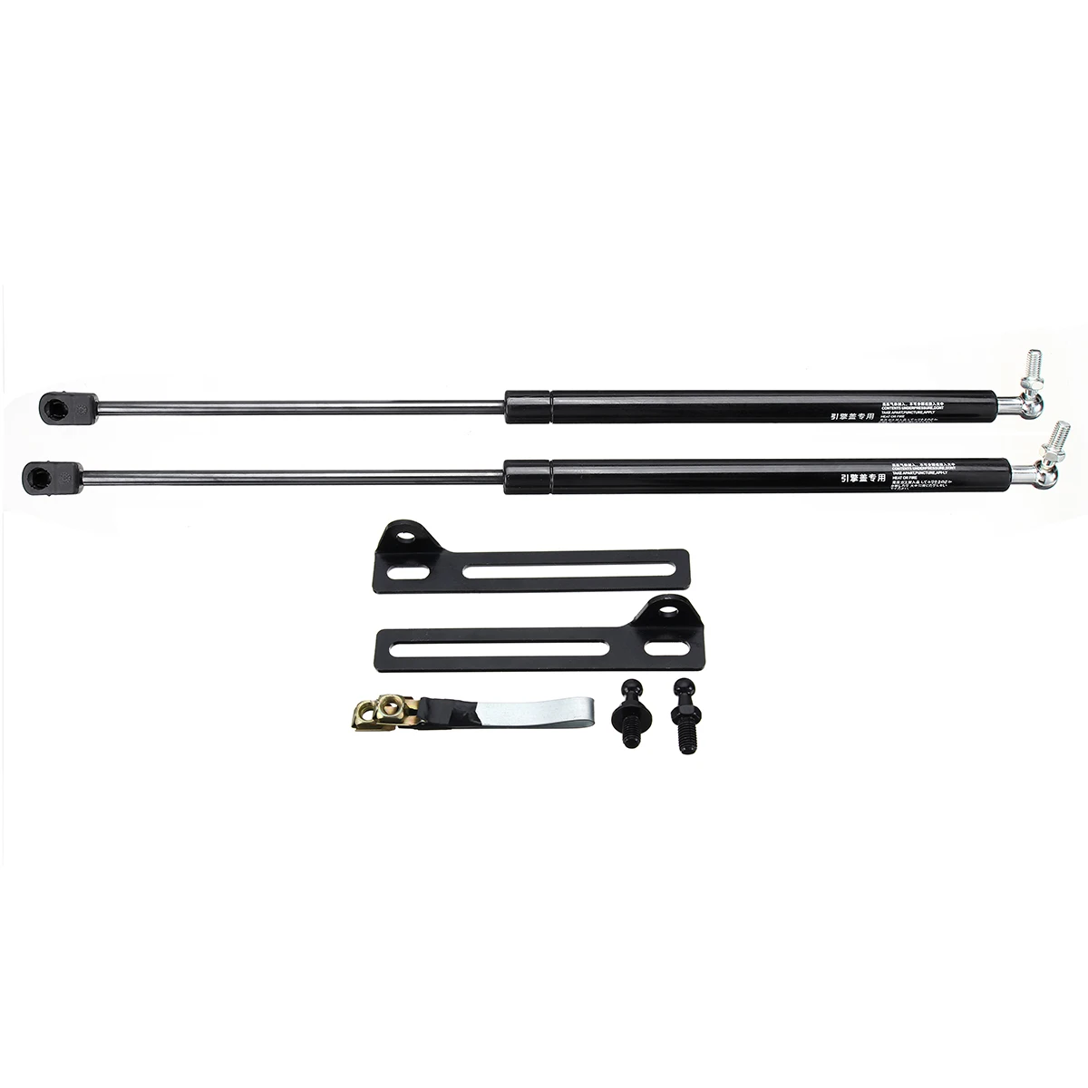 2X Front Hood Lift Supports Shock Strut Prop Arm Rod For Jeep Liberty SG314037